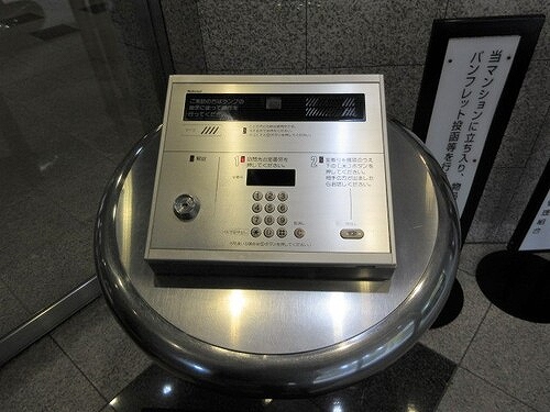 レクセル鶴川4階 オートロック　※2022年11月撮影