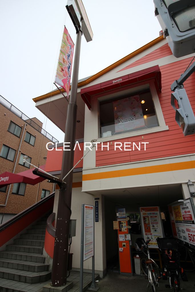 コンシェリア東京 ＡＱＵＡ ＶＥＲＴ2階 【ファミリーレストラン】デニーズ清澄店まで482ｍ