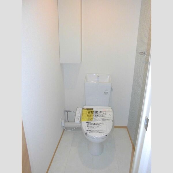 アベニューミナミ トイレ