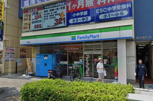 フロムファースト 【コンビニエンスストア】ファミリーマート 南浦和店まで112ｍ