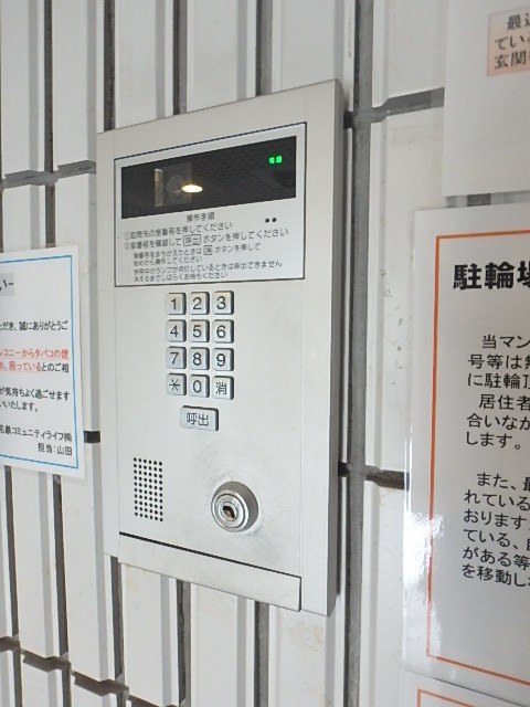 上板橋ダイカンプラザシティⅡ2階 ★オートロック（カメラ付き）★