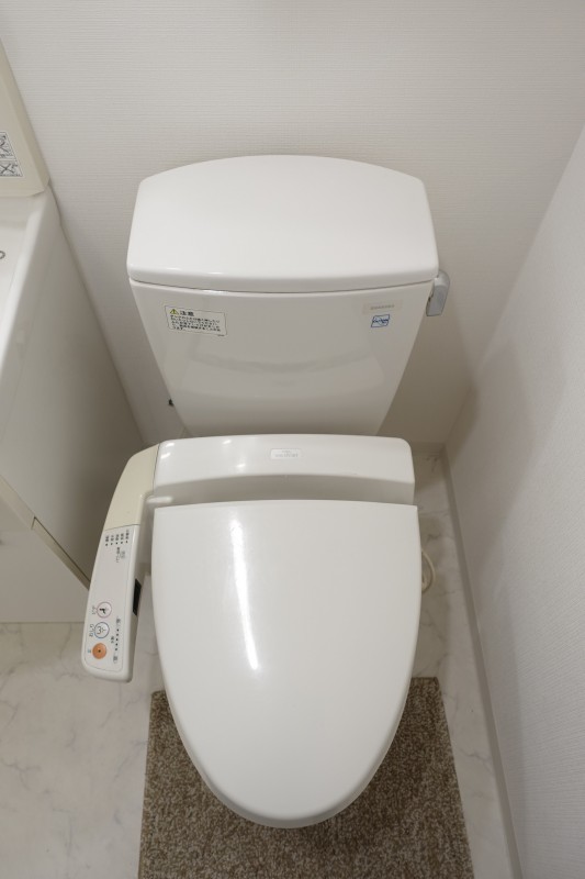 マーレ横浜白金5階 トイレ