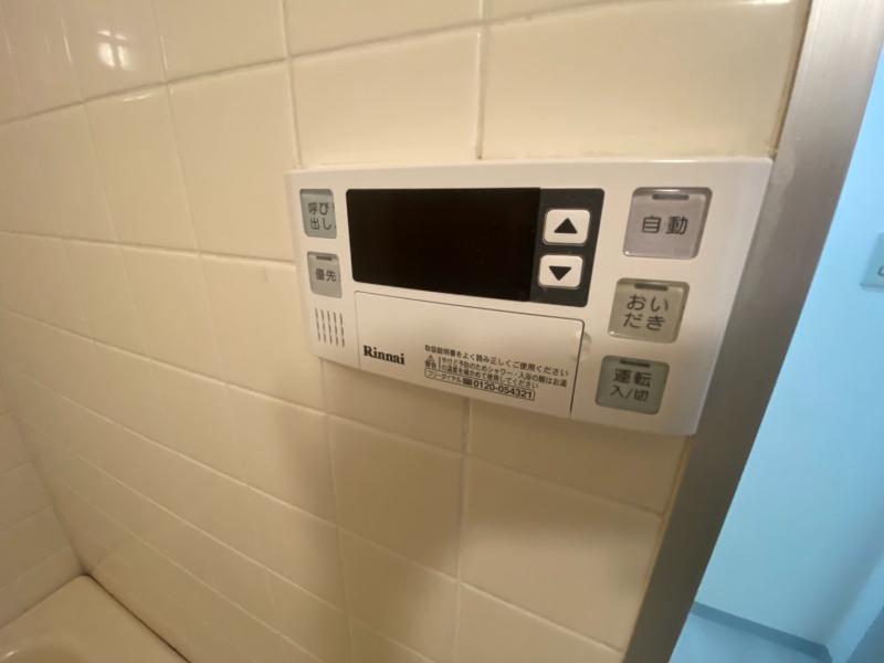 プリンス・ハイム高島 部屋設備