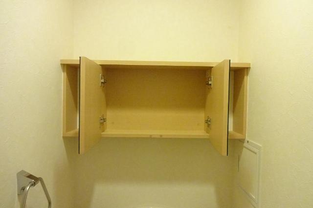 サンモール・アイ トイレ収納
