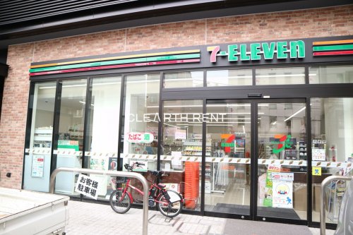 コンシェリア恵比寿1階 【コンビニエンスストア】セブンイレブン 渋谷恵比寿3丁目店まで259ｍ