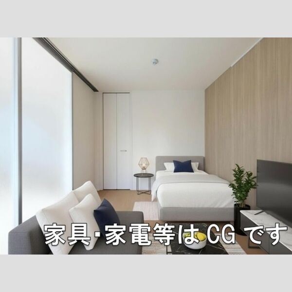 Grandir　B107号室 洋室　※家具・家電等はCGです