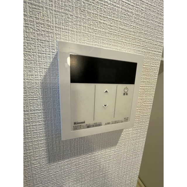 エクセラン北小金 内観