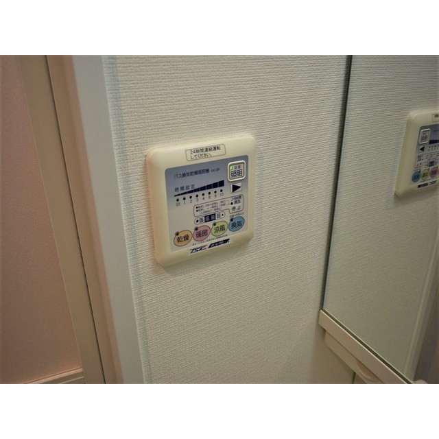 ヒューマンハイム亀戸ＩＩ0503号室 内観