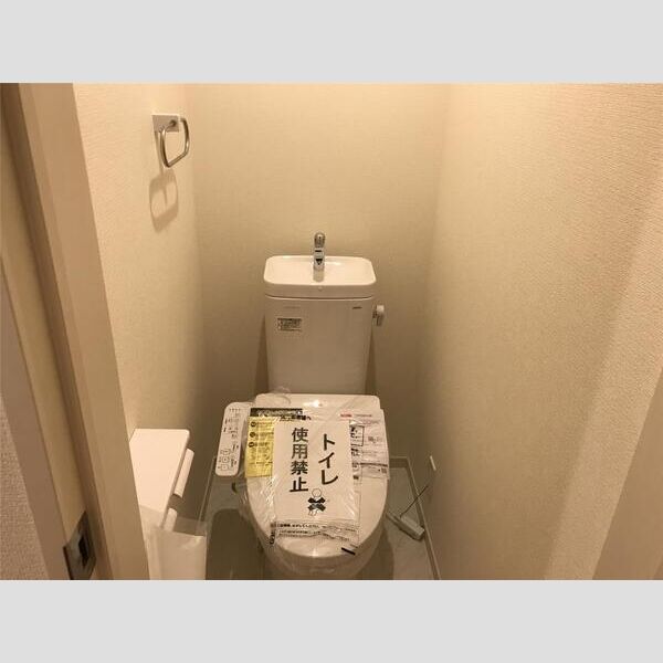 リーブルファイン中宗岡101号室 トイレ