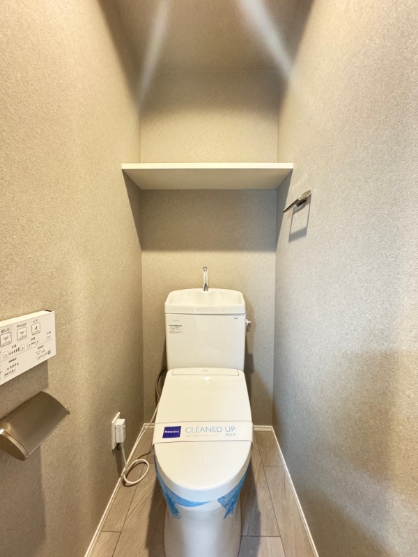 レジディア広尾Ⅱ3階 トイレ