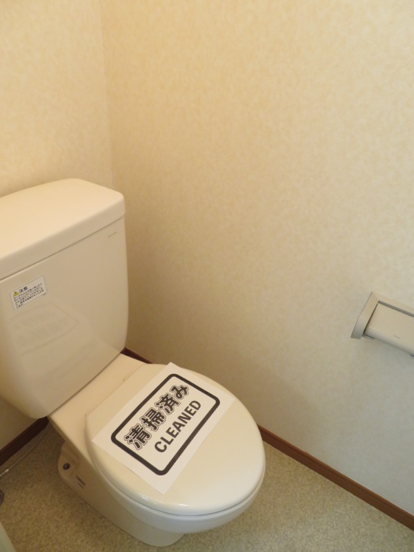 COMHOUSEⅡ ＊別号室の写真となります。