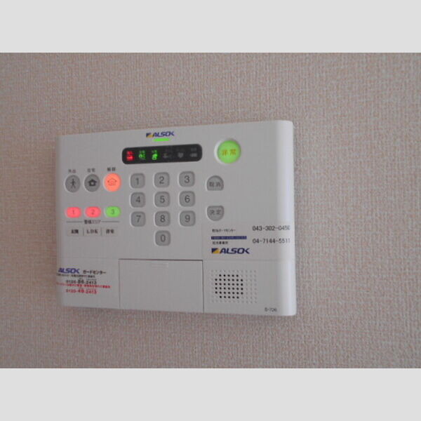 グラティア アルソック　ホームセキュリティ