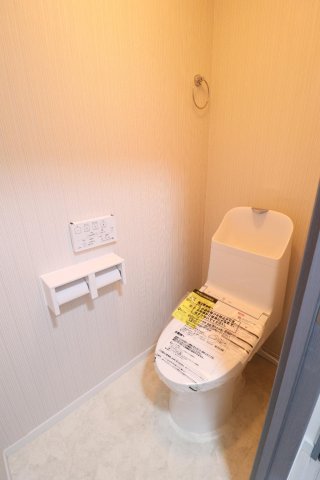 メゾン和光台9階 新品のトイレに交換済です！