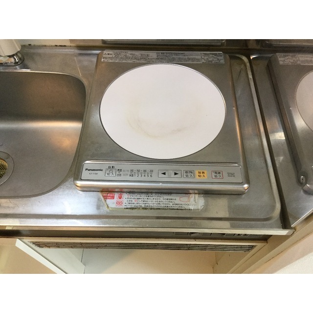 サンマールかしわ台303号室 キッチン