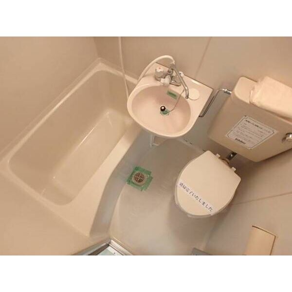 ジュネパレス柏第107 お風呂