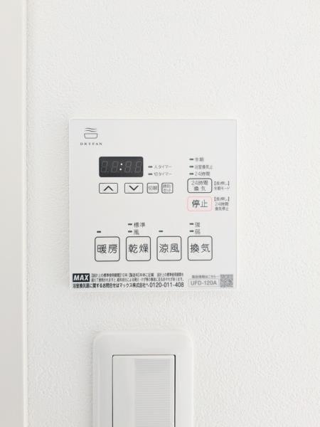 ＩＳＭ石神井公園2階 同建物別部屋の参考画像