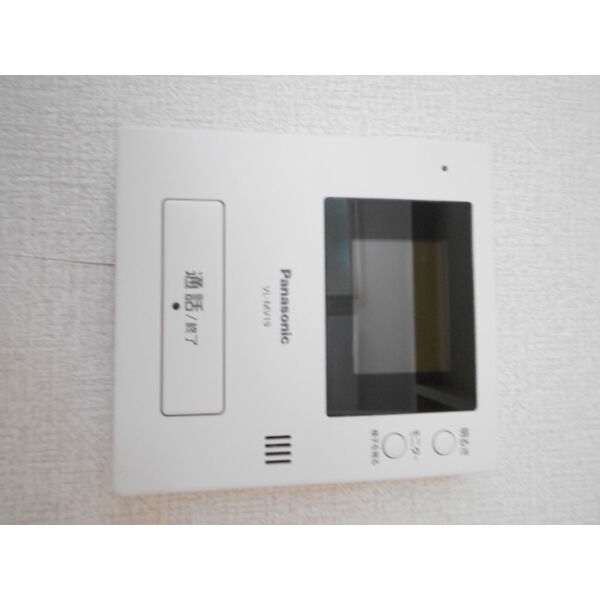 ジュネパレス稲毛第150101号室 部屋その他