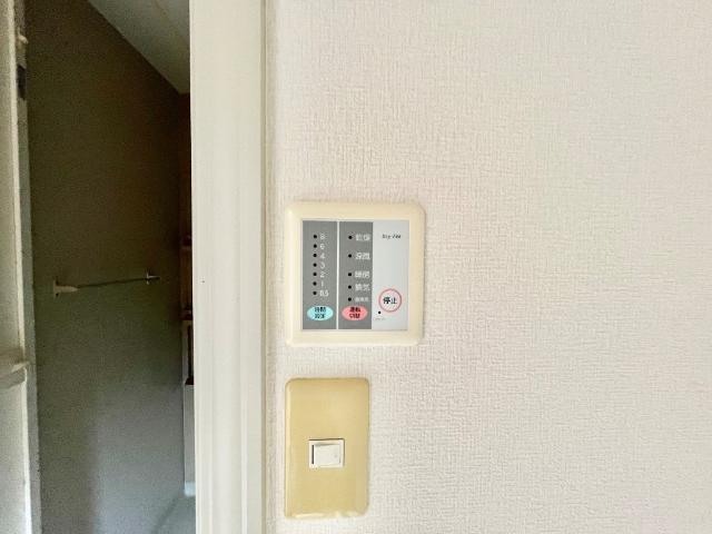 ラルクアンシェル101号室 浴室乾燥機パネル