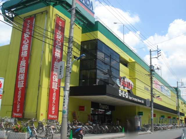 ルミエールグラン ヤマダ電機テックランド立川店まで504ｍ