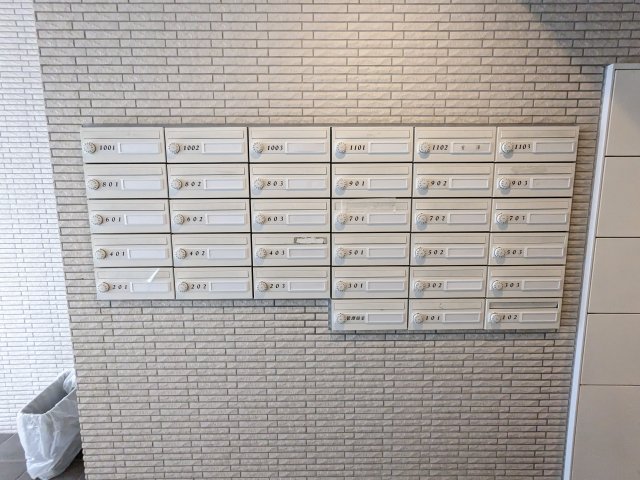 アリシアコート八丁畷202号室 その他共有部分