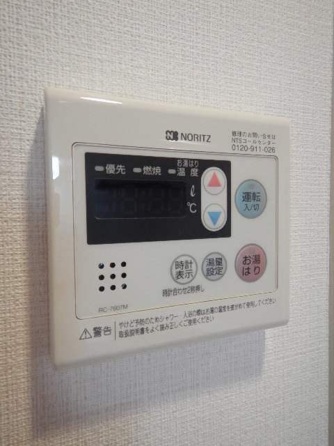 グランド・ガーラ銀座 部屋設備