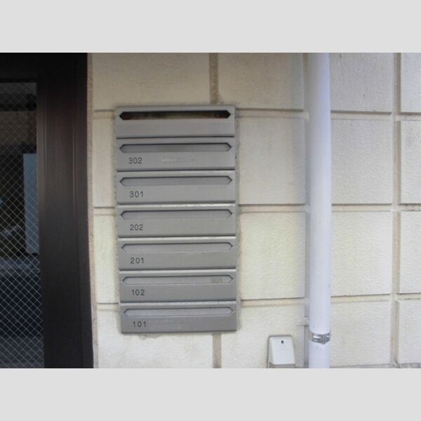 メイプル小岩 集合ポスト