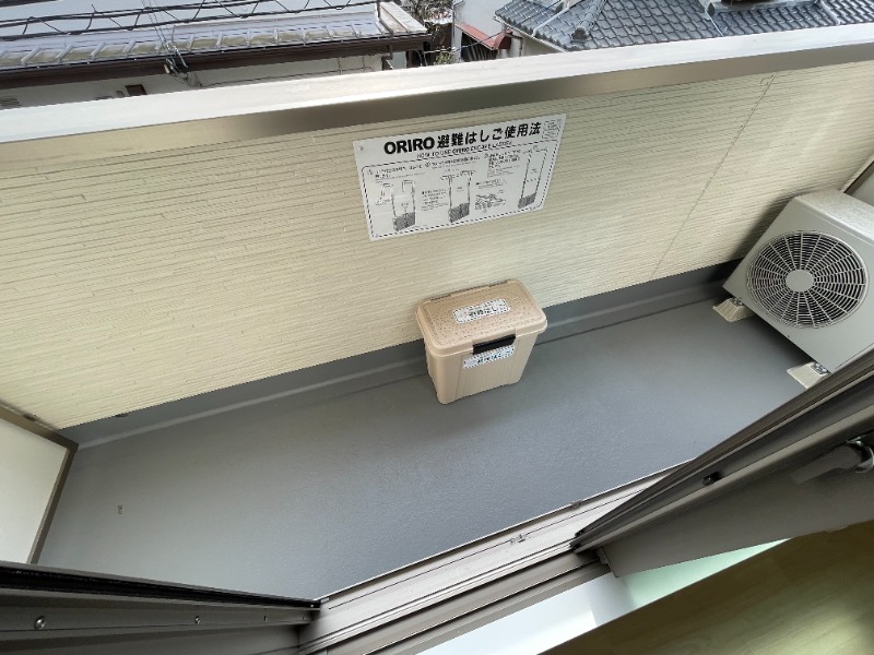 アットリラ八千代台西A2階 バルコニー