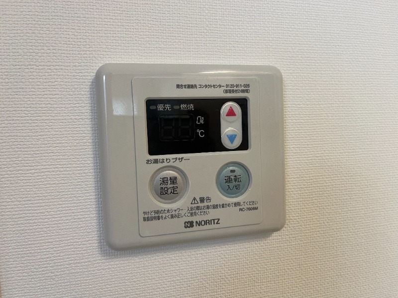 PRIM ROSE・M壱番館1階 部屋その他