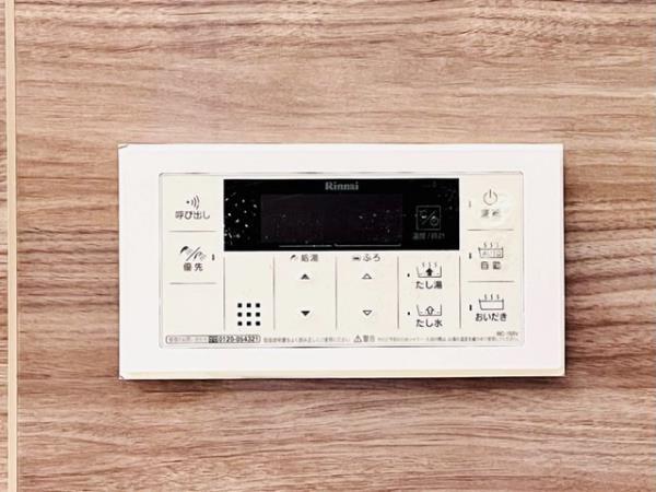 Ｂｒｉｌｌｉａ　ｉｓｔ　赤羽10階 部屋設備