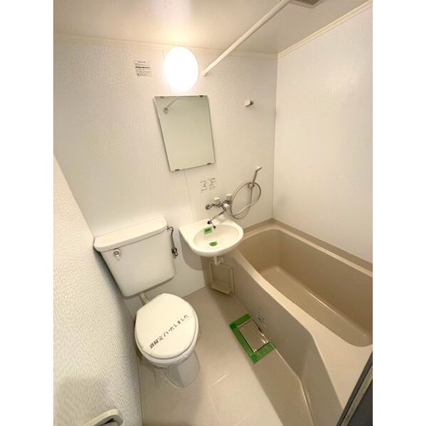 ジュネパレス柏第290604号室 お風呂