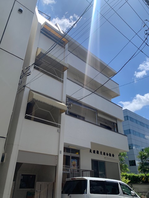 文原ビル 外観