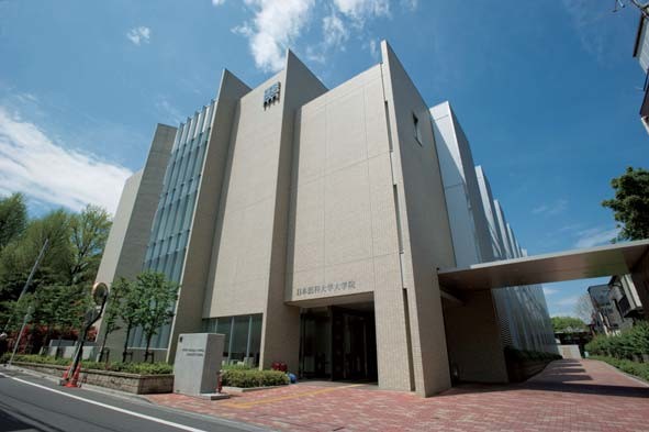 ワコー第2マンション605号室 私立日本医科大学