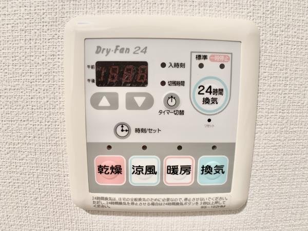 ＫＤＸレジデンス門前仲町 部屋設備