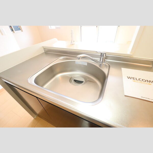 AriaOrchis シンク