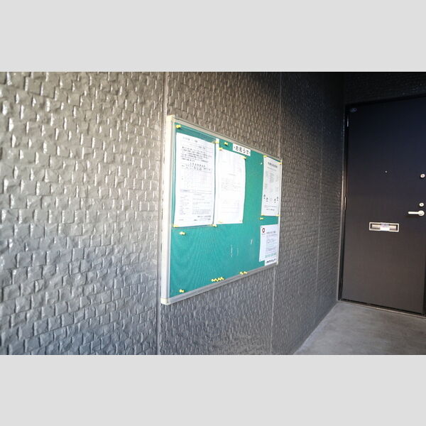 グリーンパーク笹目 掲示板