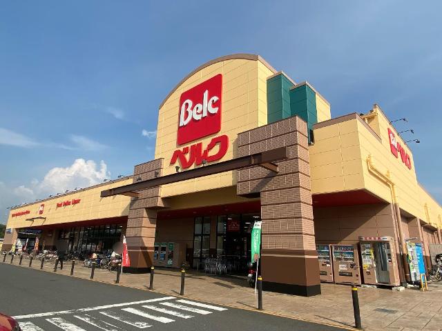 ベルウッド　Ⅱ ベルク八千代緑が丘店まで1,137ｍ