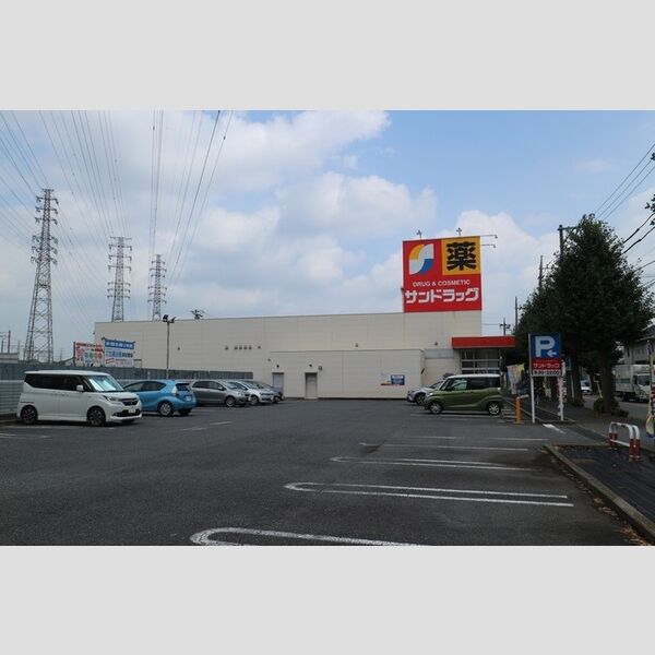 さくらⅡ サンドラッグ