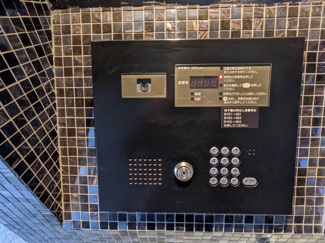 ハーモニーレジデンス品川高輪404号室 セキュリティ