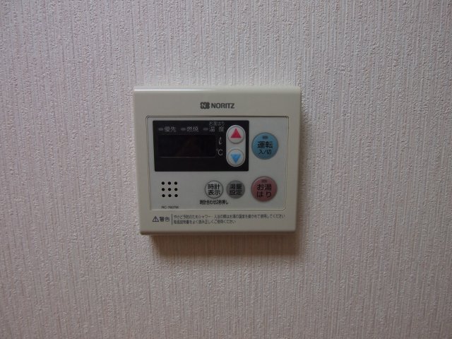 メゾンアンソレイユ303号室 部屋設備