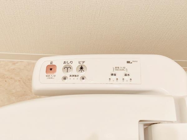 Ｂｒｉｌｌｉａ　ｉｓｔ　東雲キャナルコート10階 トイレ