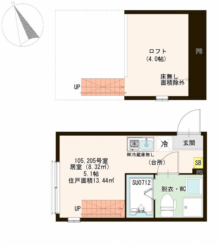 1階