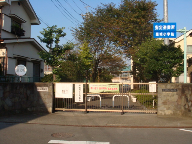 シエロ　パティオ あきる野市立屋城小学校まで1,017ｍ