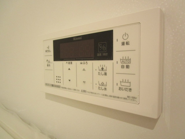 メゾンサクラ 別室参考写真