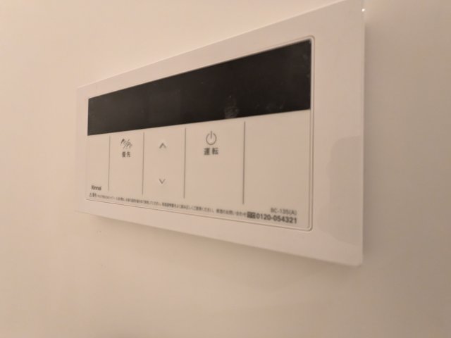 アピチェ板橋本町0303号室 部屋設備