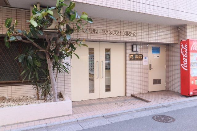 スカイコート戸越銀座4階 エントランス