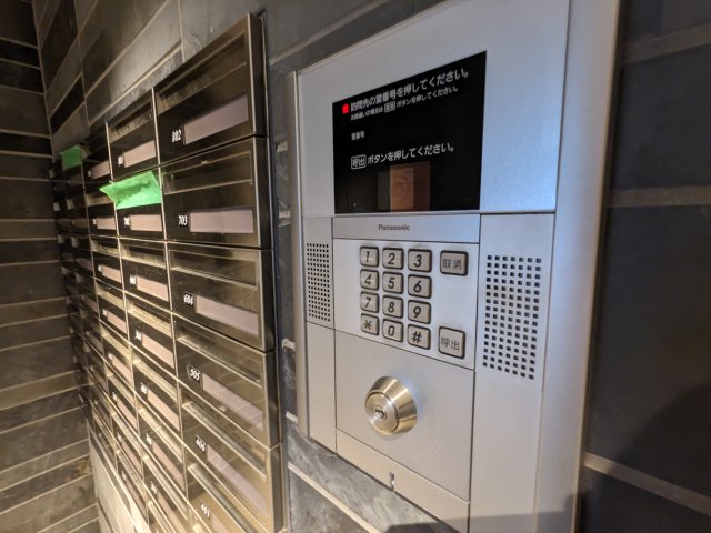 ハーモニーレジデンス田町502号室 セキュリティ