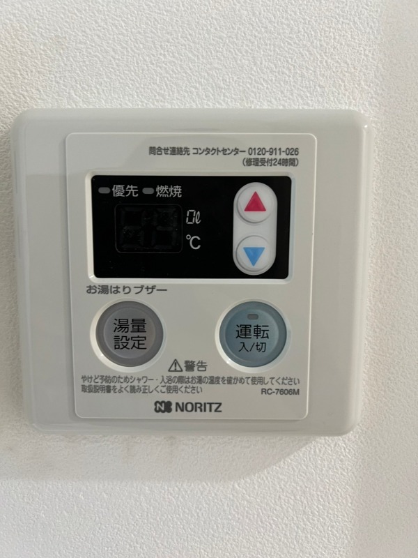 エフプレスト西新井本町1階 部屋設備