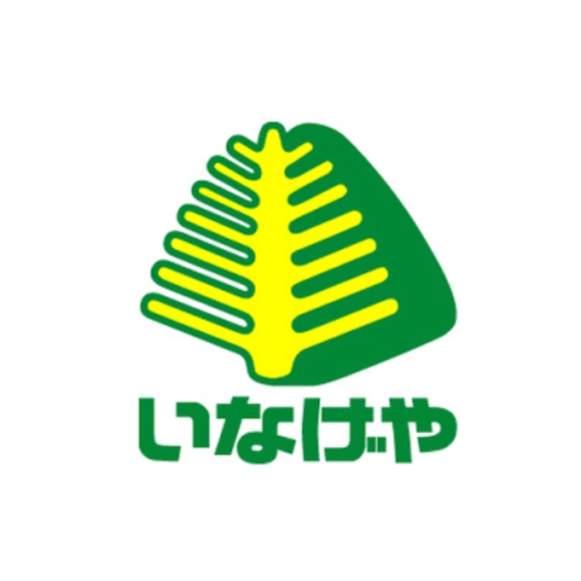 パルステージ0201号室 いなげや荒川東日暮里店