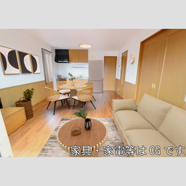 グランメール リビングの家具・家電等はCGです