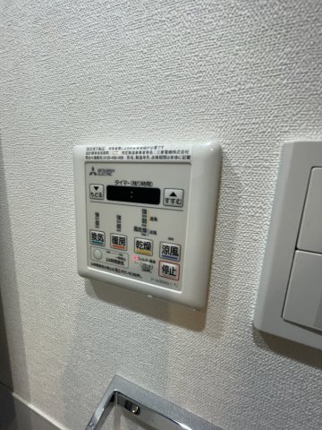 アジールコート池上305号室 部屋設備